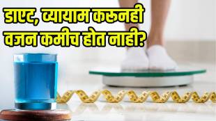 weight management home remedies