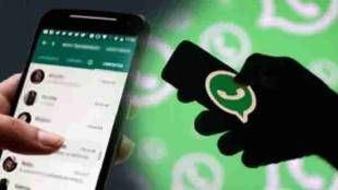 thane launches whatsapp helpline
