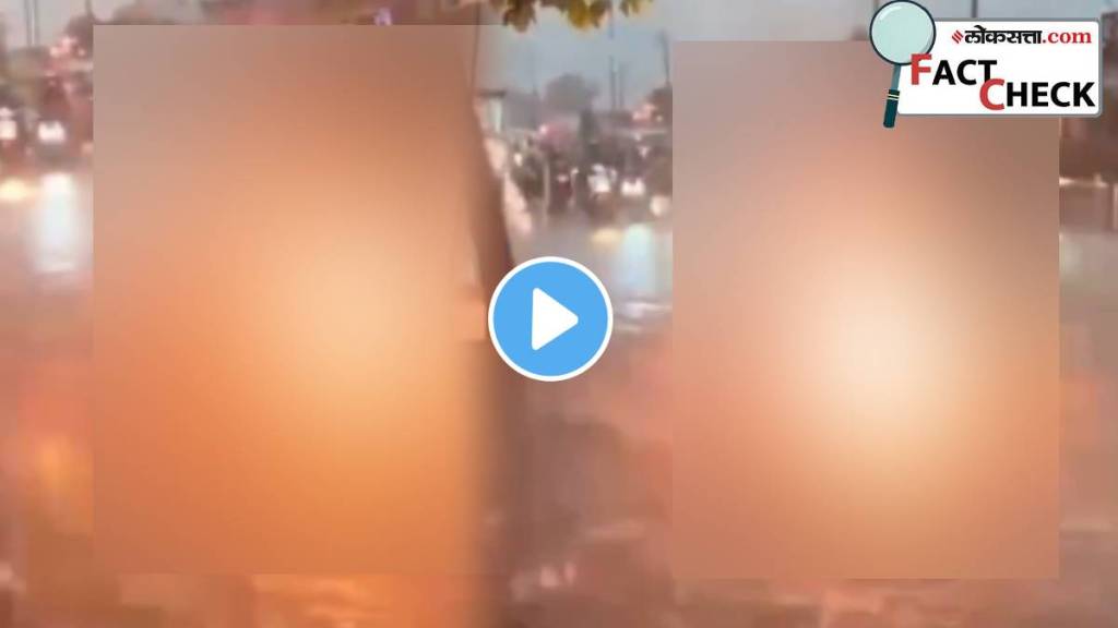 fact check of viral video wire falls on a waterlogged