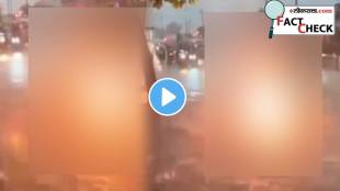 fact check of viral video wire falls on a waterlogged