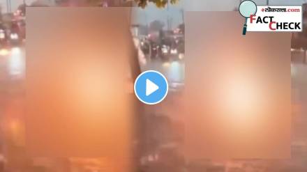 fact check of viral video wire falls on a waterlogged