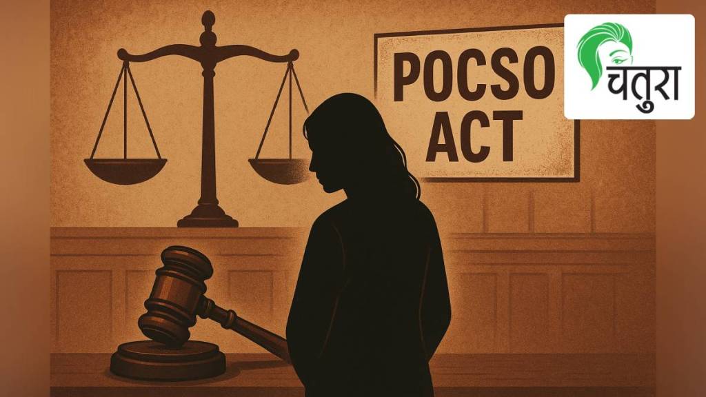 Karnataka High Court case woman accused under the POCSO Act