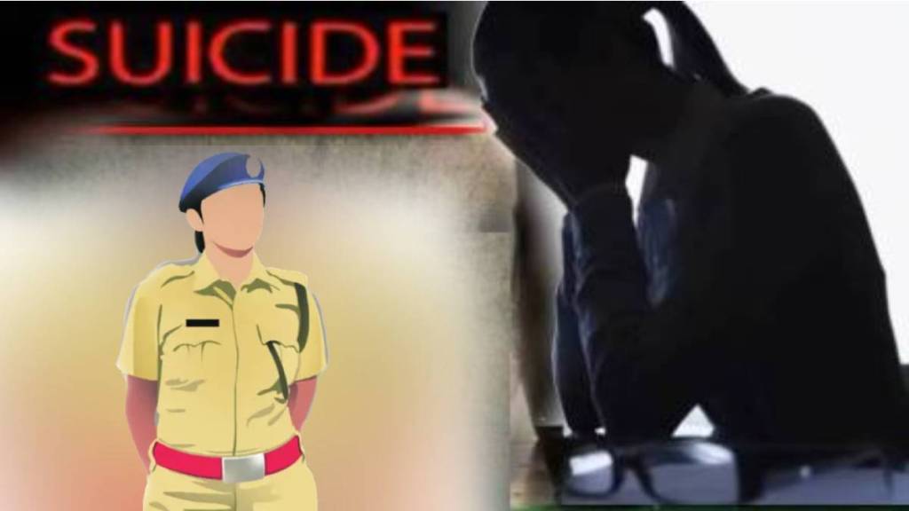 Suicide of a female police officer in Badlapur