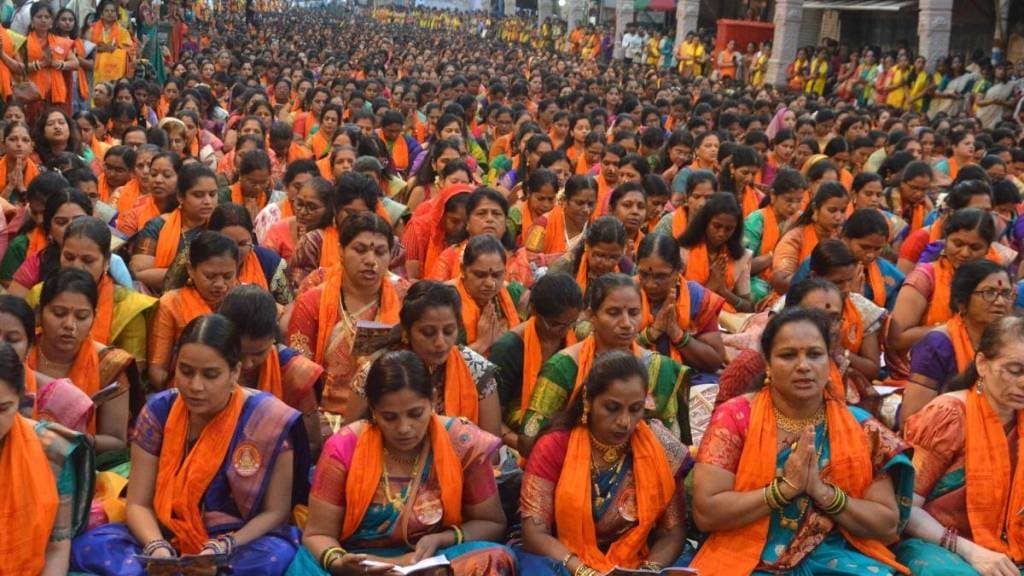 ganesh Atharvashirsha chanting by 35 thousand women