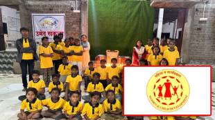 loksatta lokjagar Women and Child Welfare officials raid mangeshi moon ngo Umed Foundation