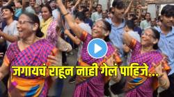 आयुष्य असं आनंदात जगता आलं पाहिजे! आगमन सोहळ्यात आजीचा डान्स पाहून सगळेच पडले प्रेमात; पाहा VIDEO