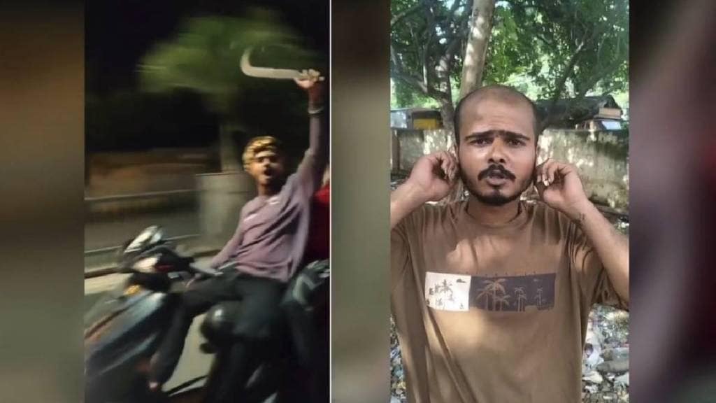 Police have registered a case against two youths who were making reels with a hoe in Buldhana city