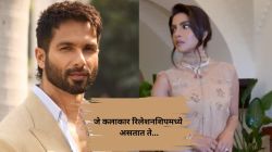 ‘तेरी मेरी कहानी’च्या शूटिंगदरम्यान प्रियांका चोप्रा व शाहिद कपूर रिलेशनशिपमध्ये असल्याची होती चर्चा; दिग्दर्शक म्हणाला, “ती खूप …”