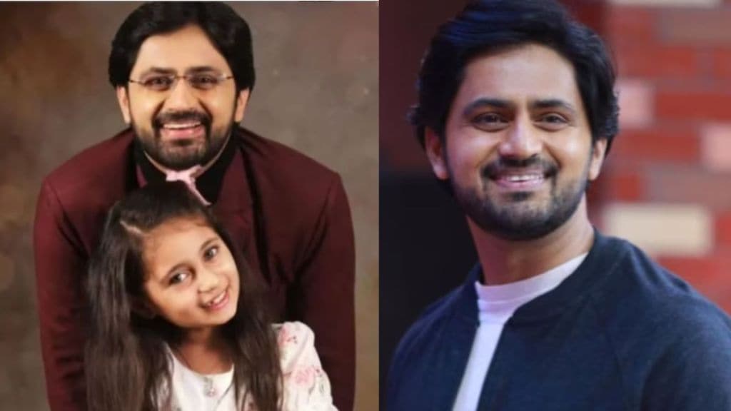 shashank ketkar