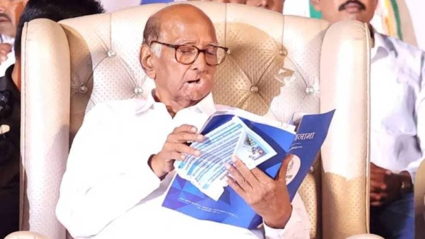 Sharad Pawar on Maratha Reservation