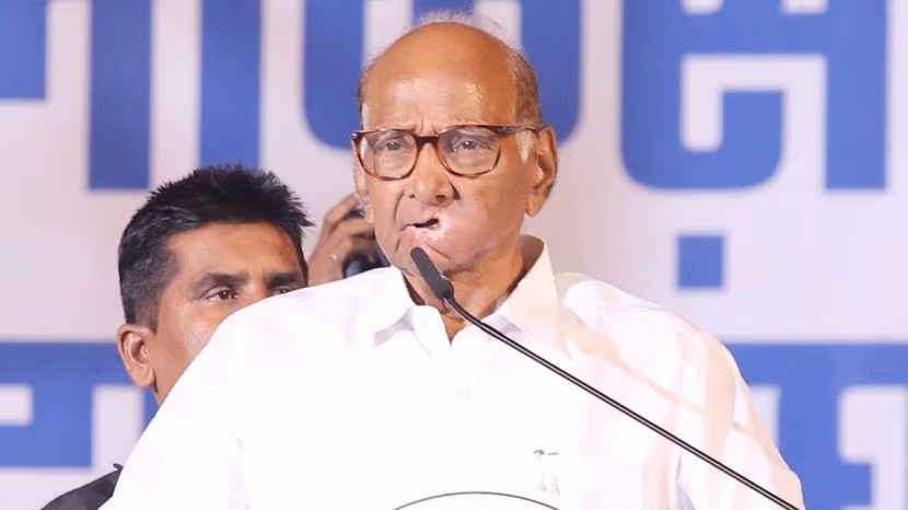 Sharad Pawar on Maratha Reservation