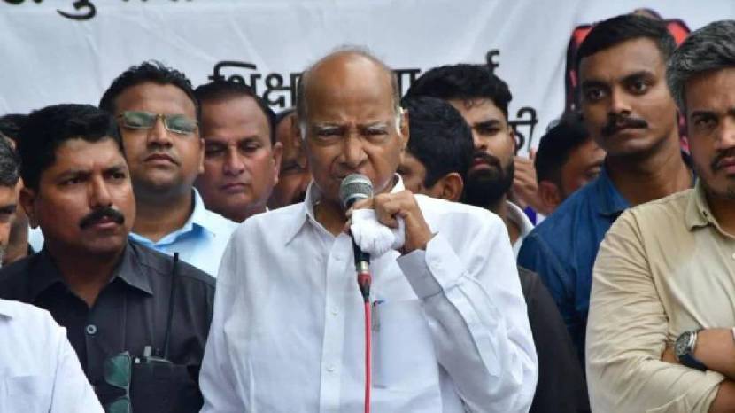 Sharad Pawar on Maratha Reservation