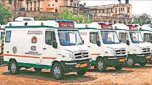 Maharashtra create integrated ambulance network under health department supervision