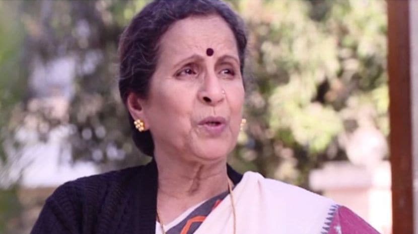 usha nadkarni