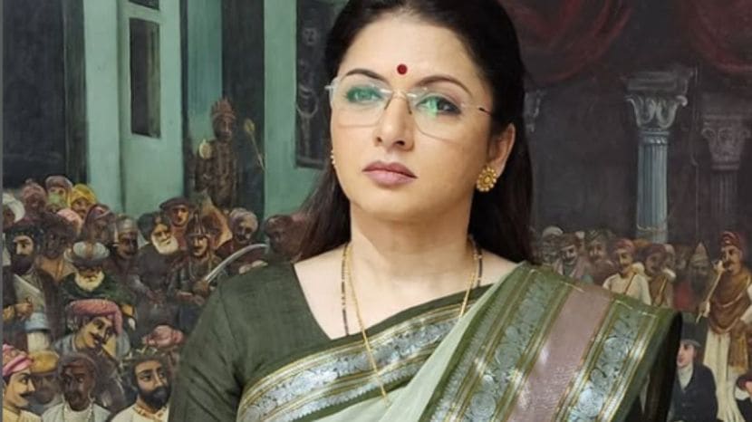 Bhagyashree