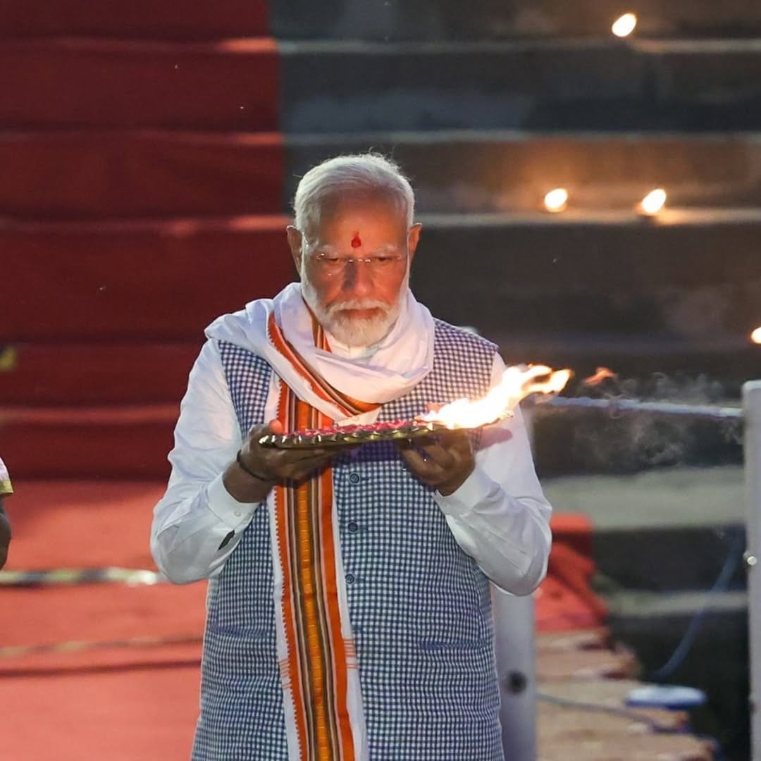 PM Narendra Modi 75th birthday: