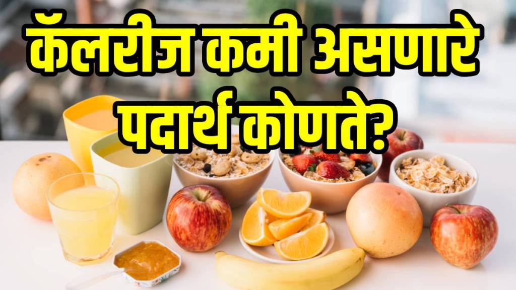 5 Breakfast Options Under 200 Calories for a healthy life