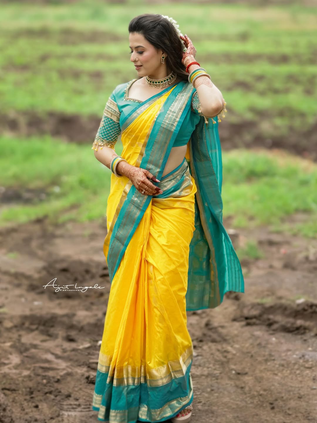 prajakta gaikwad new film