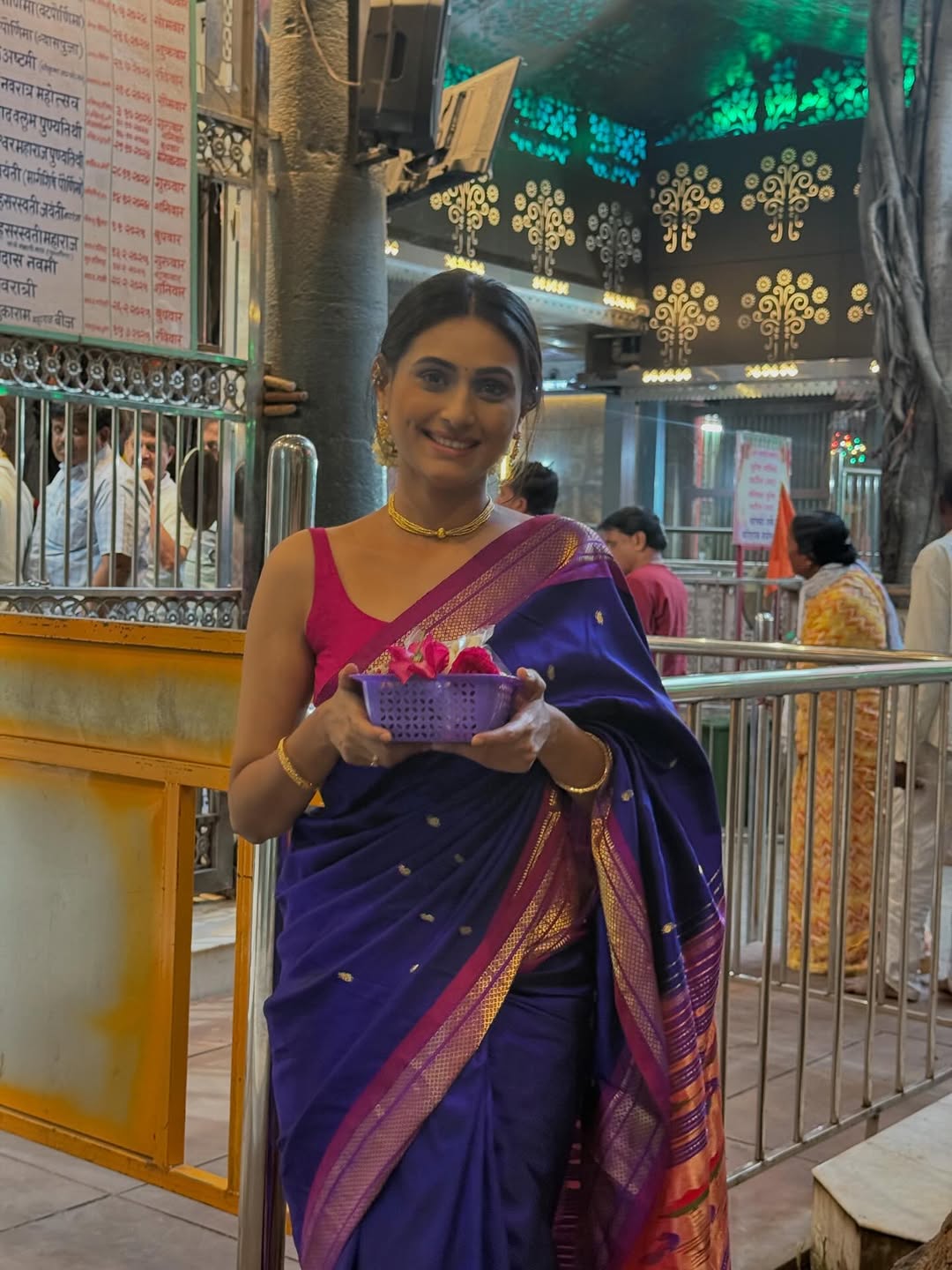 reshma shinde akkalkot darshan