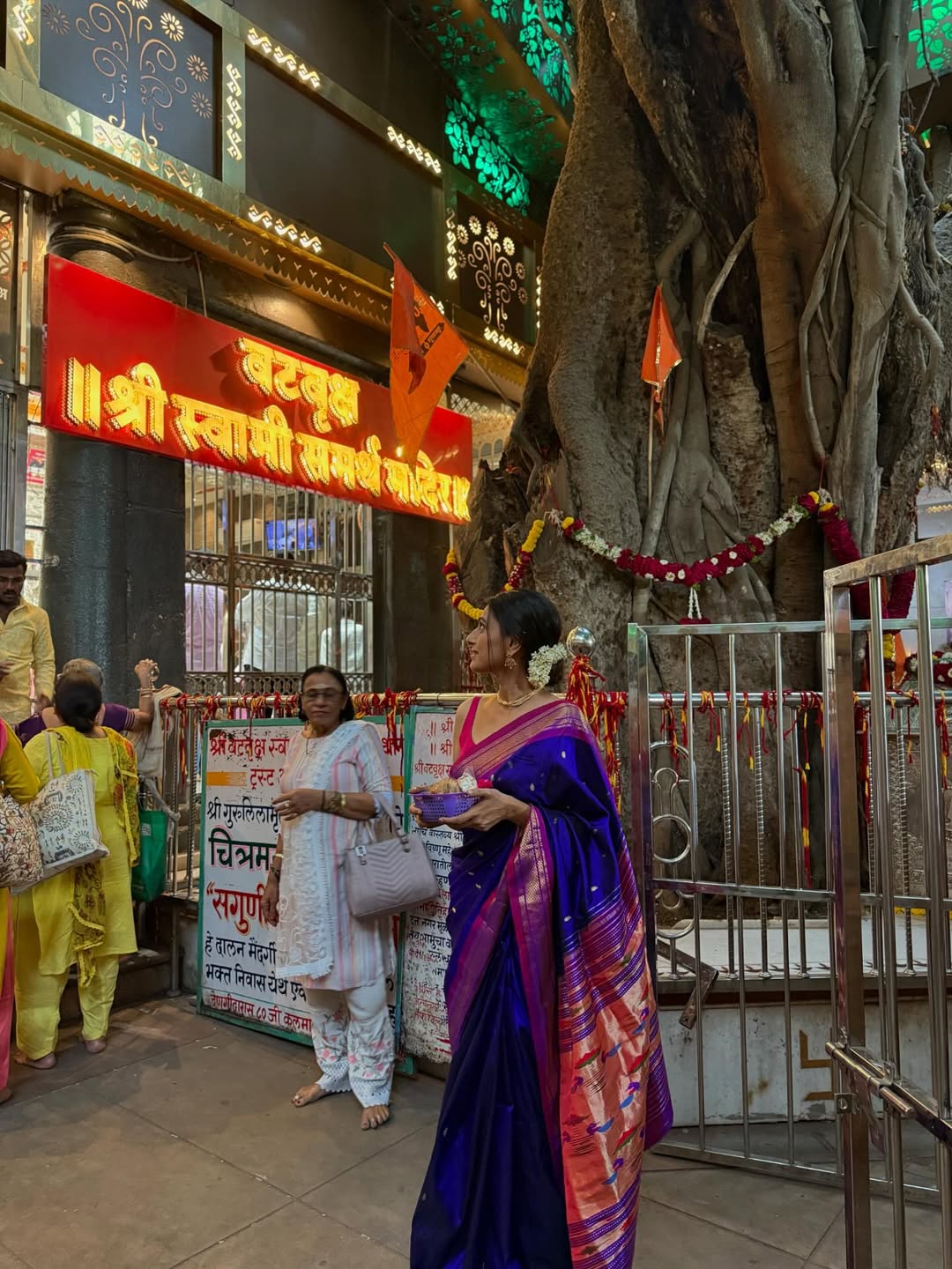 reshma shinde akkalkot darshan