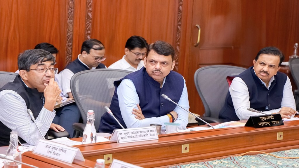 non-agricultural license abolished, NA license removal Maharashtra,