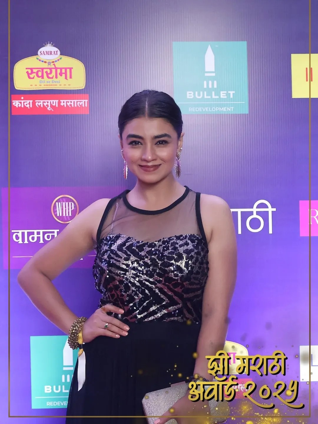 Mrunmayee Gondhalekar