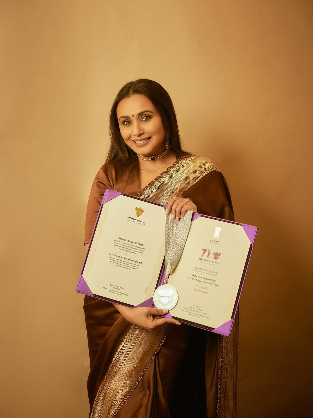Rani Mukerji