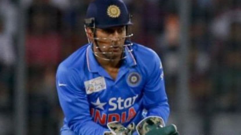 ms dhoni