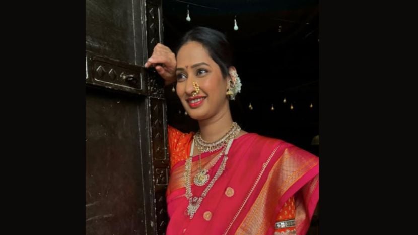 Priya Marathe