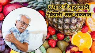 7 fruits that can be toxic for the elderly reduce leg strength