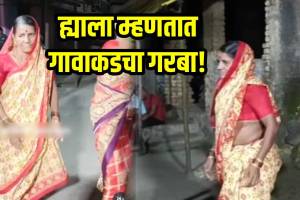 70 Year Old Grandmother Joyfully Playing Garba