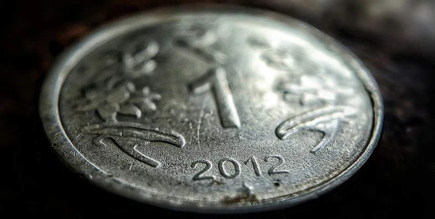 why 1 rupee added indian tradition