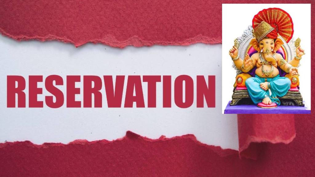A similar rumor created a stir in Akola district