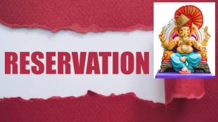 A similar rumor created a stir in Akola district