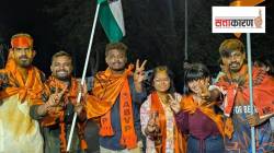 असदुद्दीन ओवेसींच्या बालेकिल्ल्यात संघ परिवारातील विद्यार्थी संघटनेचा विजय; NSUI ला नोटापेक्षा कमी मते