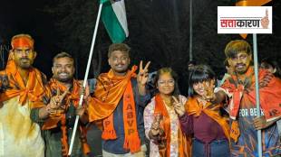 हैदराबाद विद्यापीठाच्या विद्यार्थी संघाच्या निवडणुकीत एबीव्हीपीने विजय मिळवला (छायाचित्र सोशल मीडिया)