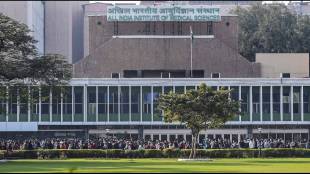 AIIMS Director announced, first doctor appointed from private institution
