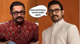 Aamir Khan