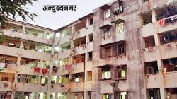 Abhudayanagar Redevelopment: अभ्युदयनगर पुनर्विकासाच्या निविदेला अखेर प्रतिसाद; तीन कंपन्यांकडून निविदा सादर, सोमवारी निविदा होणार खुल्या