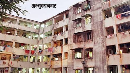 Three companies submit tenders for Abhyudayanagar redevelopment Mumbai print news