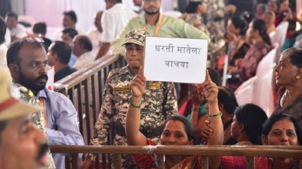 Citizens protest against Adani coal mining project Nagpur news | Adani Coal Mining Project: अदाणींच्या कोळसा खाण प्रकल्पाला विरोध…गावकरी म्हणतात, "जमीन आमच्या हक्काची, नाही…" (लोकसत्ता टिम) Citizens protest against Adani coal mining project Nagpur news | Adani Coal Mining Project: अदाणींच्या कोळसा खाण प्रकल्पाला विरोध…गावकरी म्हणतात, "जमीन आमच्या हक्काची, नाही…" (लोकसत्ता टिम)