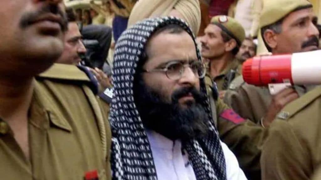 Afzal Guru's Grave From Tihar Jail