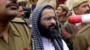 Afzal Guru's Grave From Tihar Jail
