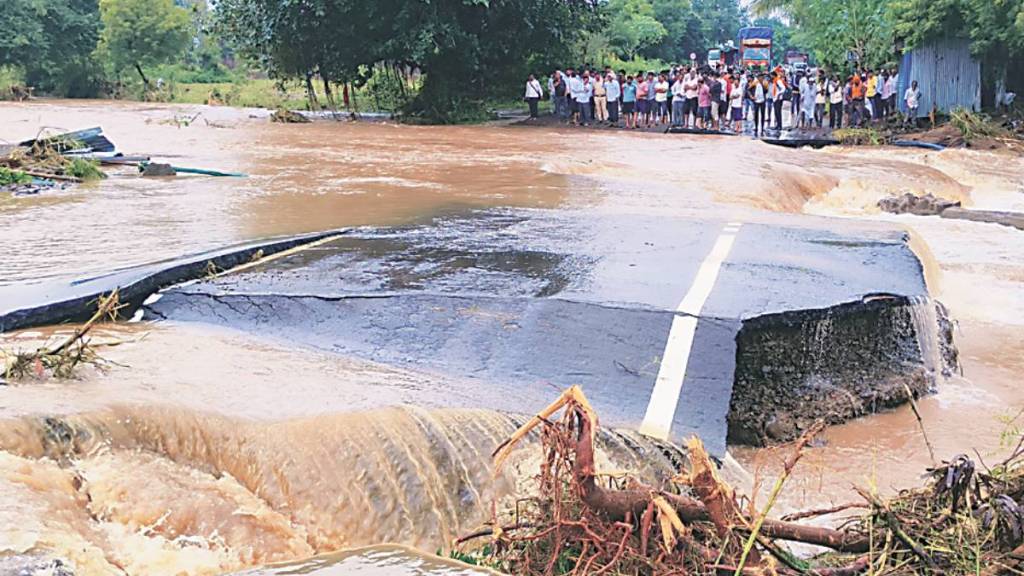 Ahilyanagar rain
