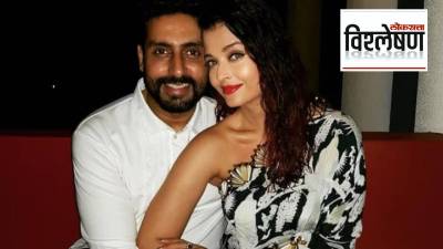 ऐश्वर्या राय-अभिषेक बच्चन प्रकरणात हायकोर्टाची जॉन डो ऑर्डर; काय आहे नेमकं हे प्रकरण?