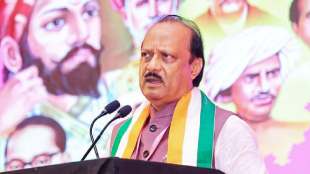 Ajit Pawar (