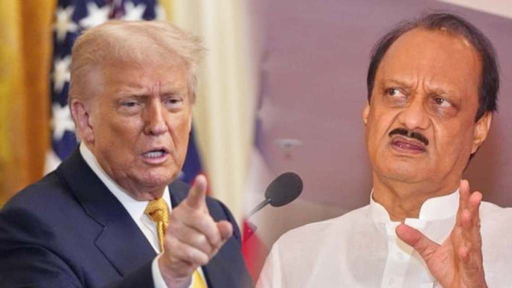 Ajit Pawar vs Donald Trump