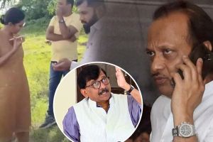 Ajit pawar video call to ips anjali prakash