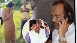 “तुमची एवढी डेअरिंग…”, महिला IPS अधिकाऱ्याला दम दिल्यानंतर अजित पवारांच्या राजीनाम्याची मागणी; संजय राऊत म्हणाले…