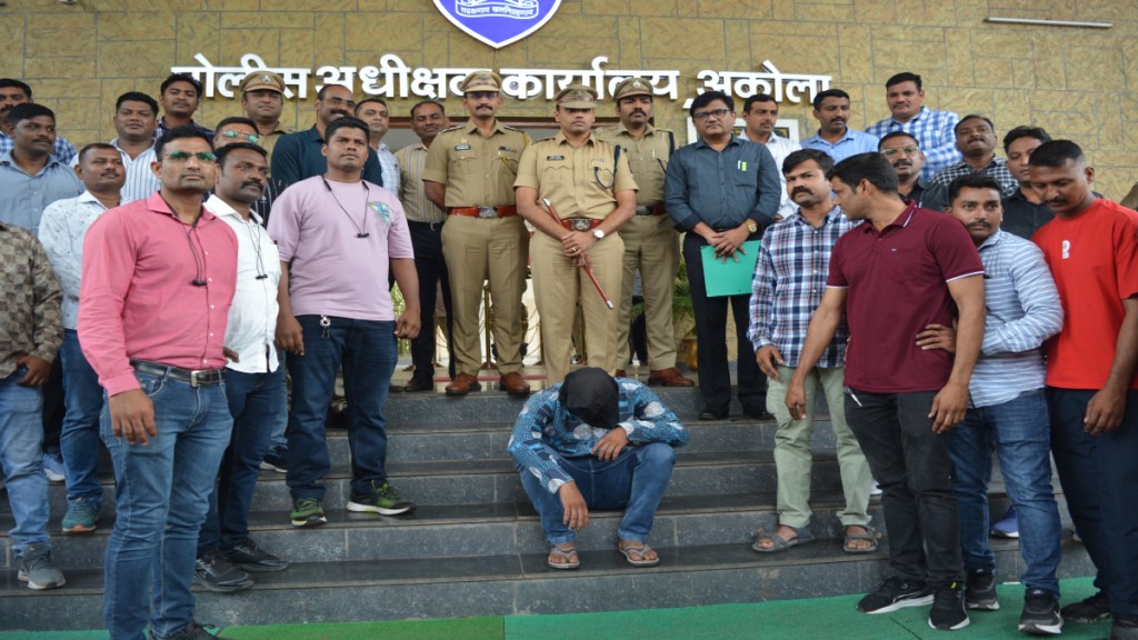 Akola Sexual Assault Arrest